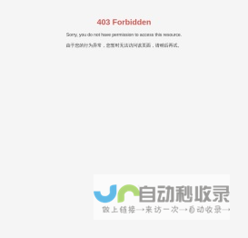 上海立信中诚房地产土地估价有限公司_办公,住宅,工业,土地