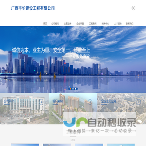 央设文化（深圳）集团有限公司