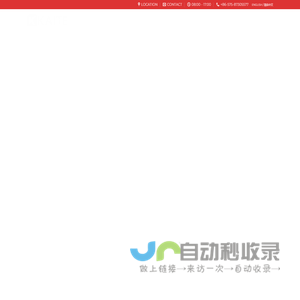 浙江凯特针织有限公司-运动袜，外贸袜子，男袜，女袜，婴儿袜子生产厂家