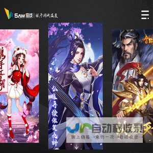 上海市北高新集团物业管理有限公司-首页
