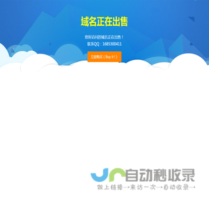 玻璃钢电缆支架,电缆沟支架,复合电缆支架_河北淮方环保设备有限公司