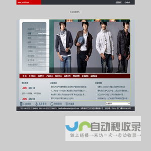 Resource list  ―― exhibition 
