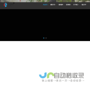 KeepABC小流英语，选好老师！己任教育语培品牌