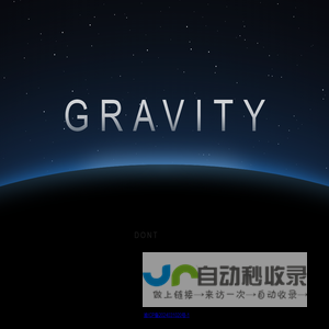 新易 - 为往圣继绝学