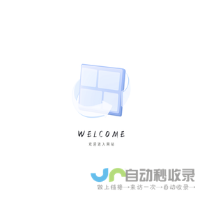 sci论文发表-发表职称论文-毕业发表论文-教育研究期刊-期刊发表驿站网