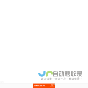 茶杯狐