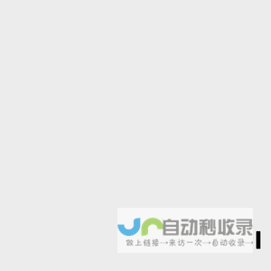 传奇私服_新开单职业传奇网站_找好私服就在传奇SF发布网_www.zhaosf.com
