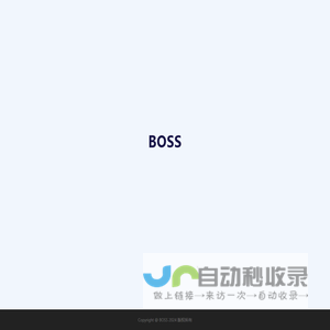 BOSS