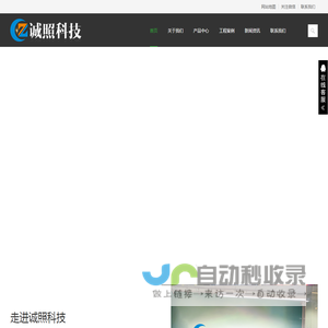 户外亮化厂家,LED壁灯厂家,LED景观亮化厂家,LED户外灯具厂家,深圳线条灯厂家,LED洗墙灯,投光灯厂家，深圳LED护栏灯厂家，深圳LED照墙灯厂家，深圳LED轮廓灯厂家