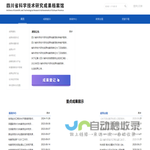 80590baidu weight is 0, baidu mobile weight is 0, baidu included 0, baidu included 0, 360 included 0, sogou included 0, google included 0, baidu visit traffic is about - between, baidu mobile visit traffic is about - between,