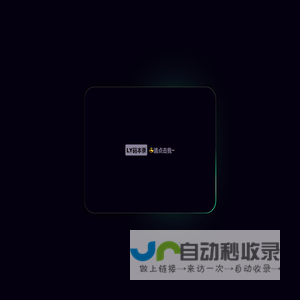 LY码本录 - IT技术知识库 | 文章分享、生活分享、知识共享