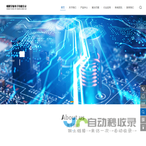 CPCI VPX电源 线性电源 定制电源 朝阳电源 军品电源 军用电源 可调电源 电源模块