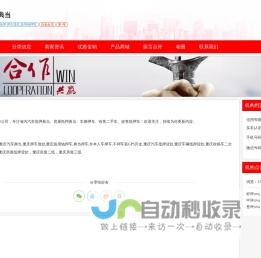款歌典当-重庆汽车抵押贷款-重庆房屋抵押贷款公司-重庆典当行