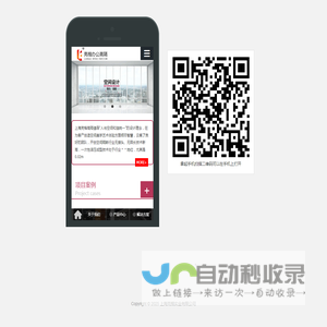 玻璃隔断-双玻隔断-办公隔断-防火玻璃隔断-上海亮楷实业有限公司
