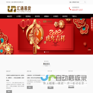 guangzhou technology wood leather B2B previous article: B2C的商品或服务的自由交换-vane pump, united states