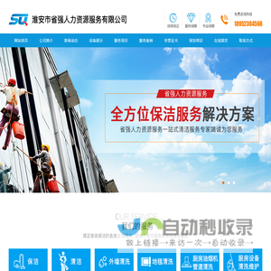 99公司客服电话17508888884(99厅）
