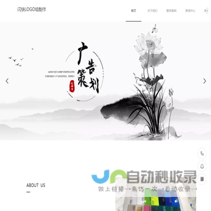 深圳 广州logo墙制作 广告牌 企业文化 楼体 楼顶发光字 前台背景 门头招牌灯箱 形象墙 设计制作安装 公司工厂