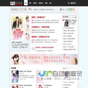 您查找的页面可能已经删除、更名或暂时不可用-书丛