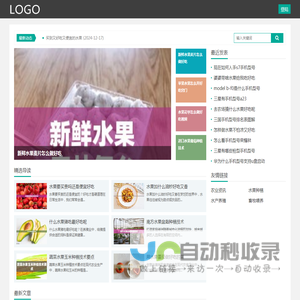 招标代理,工程咨询,工程造价,项目代建,房地产咨询|天策致远工程咨询管理有限公司