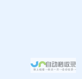 百度推广