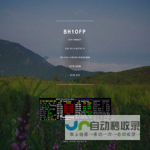 BH1OFP