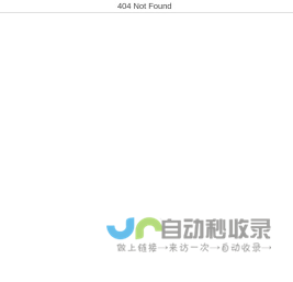 生辰八字算命免费_在线算命_十二生肖运势_算命最准的免费网站-善吉算命网
