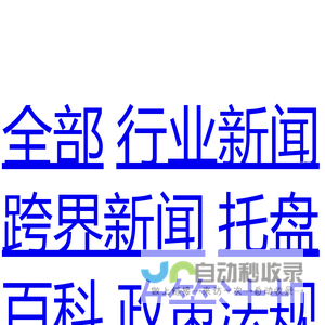 SSYCMS内容管理系统-专注于SEO的内容管理系统