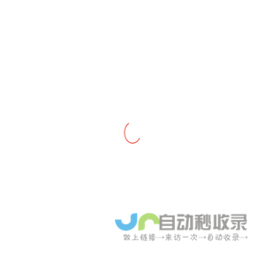 发发虎信息技术 - Powered by DouPHP