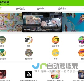 开yun体育官方网站登陆体育(kaiyun)(中国)官方网站IOS/安卓通用版/手机APP