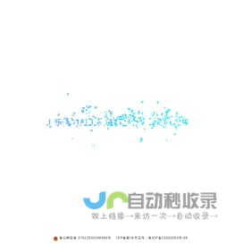 升降机,升降平台,升降货梯,登车桥-悍力机械