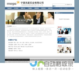 联系我们果博东方公司办理开户客服电话19048888886