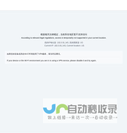 专业的企业查询工具_查企业_查商机_查生意就上潜客宝