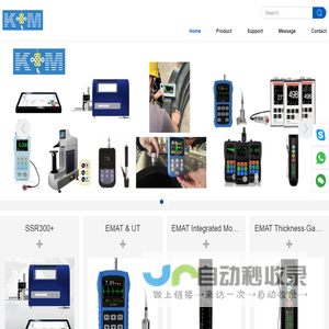 km-ndt