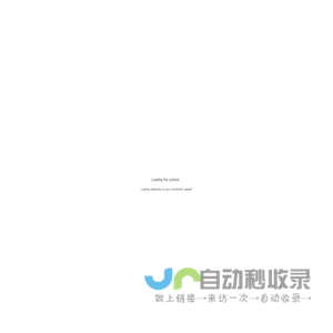 峰玩网