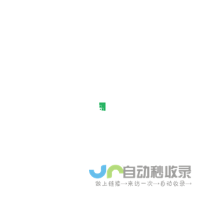linjiedian