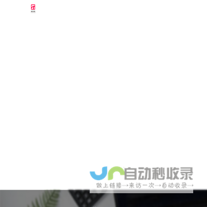 四川梯尚传媒有限公司