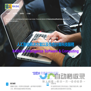 全国空降24小时服务_全国品茶资源