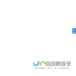 敢当科技
