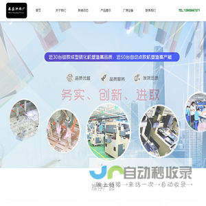 笔按帽厂家-笔后帽-笔顶帽金属拉伸件-宁波笔配件拉伸件厂_余姚市黄家埠美益冲件厂