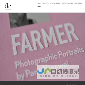 ACTIVITIES&NEWS-Home-艺术之桥