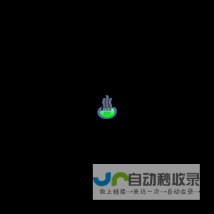 福建世兴集团