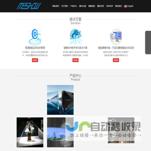 OLED透明屏_透明屏广告机_触摸互动桌_拼接屏支架厂家_双面广告机_网络拼接屏_取票机自助终端厂家_体感透明屏|物体识别互动桌|智慧安防云屏|拼接屏机柜式落地架 - 美显信息科技（上海）有限公司