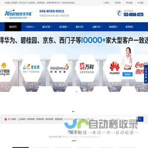 除湿机厂家_工业除湿机厂家_工业除湿机品牌_除湿器除湿机价格多少钱一台