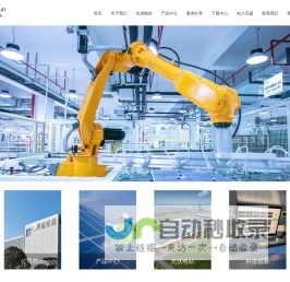浙江贝盛控股有限公司