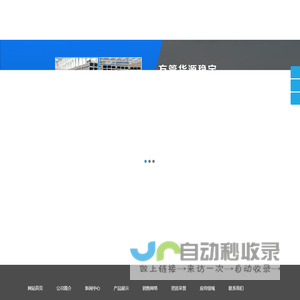 16mn无缝方管_20#无缝方管_小口径无缝方管_冷拔无缝方管_q345c无缝方管-山东鲁航金属制品有限公司