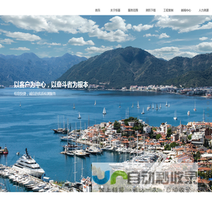 河北恒基建设工程质量检测有限公司-首页