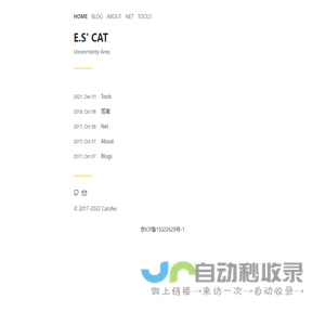 E.S' Cat