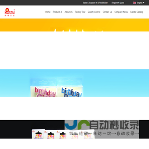 China Wuhan Huatai Artware Co., Ltd quality control