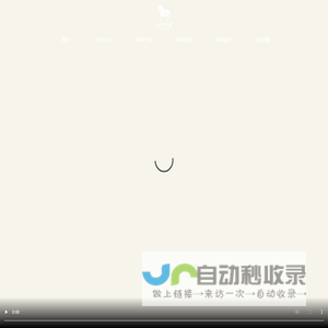 八马茶业官网