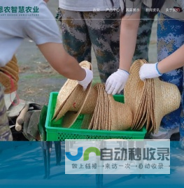 小初高学农军训基地首选